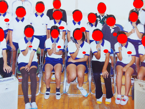 ���Ɍ� �P�H�s�����l���w�Z ���ƃA���o��