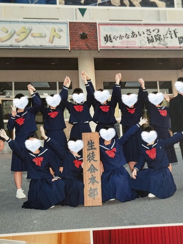 �É���  �����{�@�É��s�������掵���w�Z�@�ߘa���N�@���ƃA���o���@���w