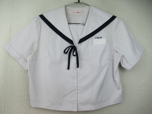 �{�茧 9824�@190�@�O�����w �ăZ�[���[�㒅 �����{���t �O�z�b�N