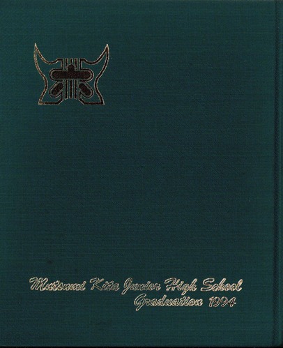 ���m�� 1994�N�@����s���Z�c���k���w�Z�@���ƃA���o�� ���A�� �A157�