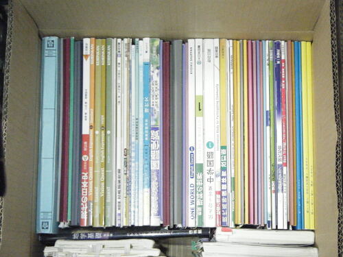  ��t���@���c�s�@���w�Z�@���ȏ��@�m�[�g�@�w�K���ށ@�܂Ƃ߂ă_���{�[������1��