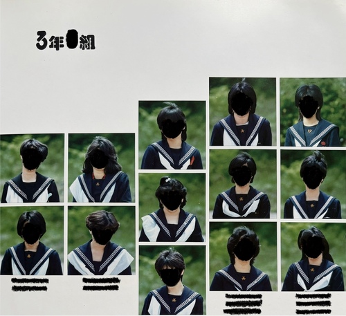 ������ 1987�N ���t���� �������w�Z ���ƃA���o��