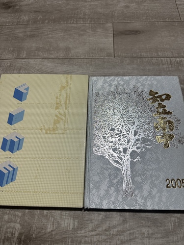 ���m�� ���ƃA���o���@�m���쒆�w�Z�@2005 ���m