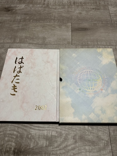 ���m�� ���ƃA���o���@�m���쏬�w�Z�@2002 ���m��