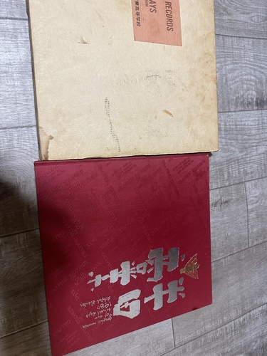 ���m�� ���ƃA���o���@���c���ƍ��Z�@1987 ���m��