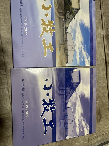 ���m�� ���ƃA���o���@���q�H�Ɓ@2022 ���m��