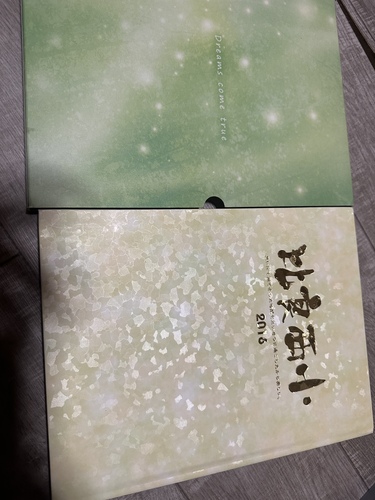 ���m�� ���ƃA���o���@��ǐ����w�Z�@2016 ���m��