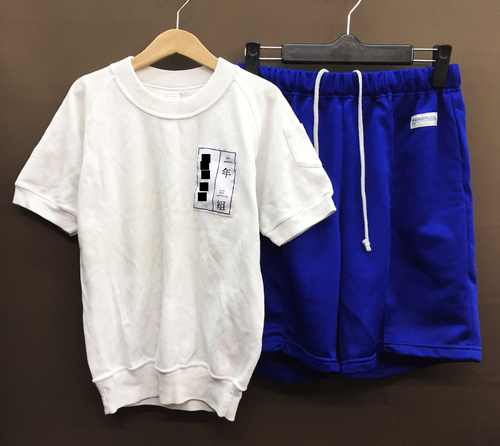  b�����q���w�� �̑���/�̈璅�㉺�Z�b�g 2G 130���s��