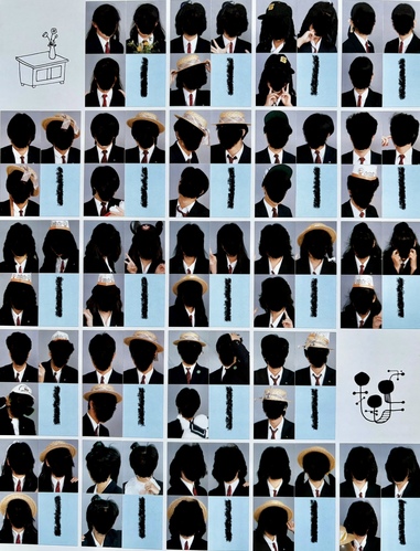 �����s 1987�N �����s�� �R�荂���w�Z ���ƃA���o�� ���A�� ���ƋL�O