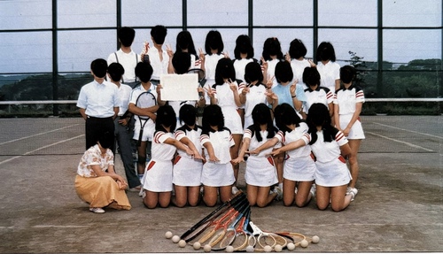 �����s 1987�N �����s�� �R�荂���w�Z ���ƃA���o�� ���A�� ���ƋL�O