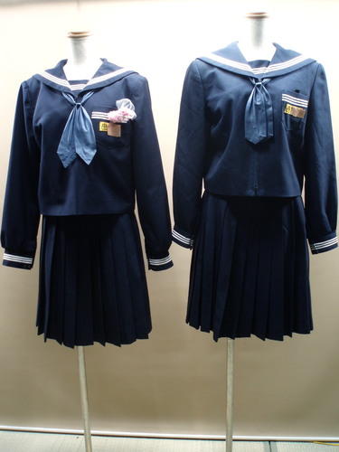  ���Ɍ��i5586�j	��	���Ð�s�� �����쒆�w�Z	��	���� �V�_�Z�b�g