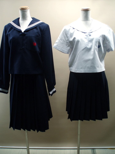  ���Ɍ��i5587�j	��	���Ð�s�� �������w�Z	��	���� �S�_�Z�b�g	