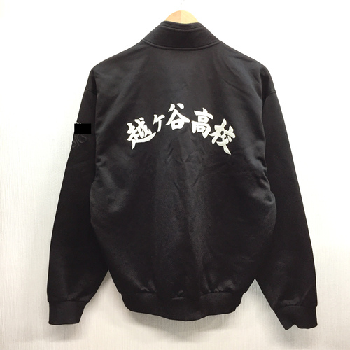  b����ʌ����z���J�����w�Z �{�[�g�� �W���[�W�ちO