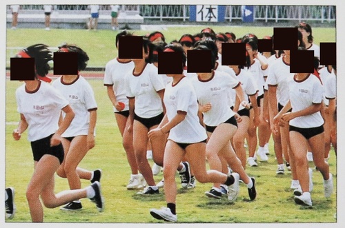  1987�N ������ �v���Ďs�� ���c�R���w�Z ���ƃA���o��