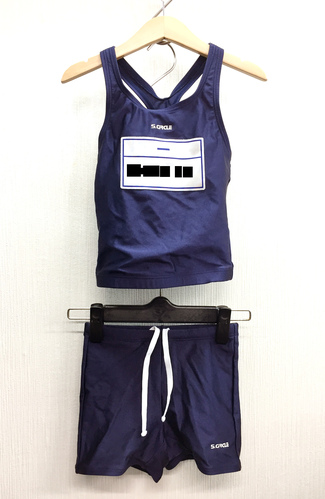  �����i�����q�w�� �Z�p���[�g ���{�g���X�N�[������ 140�E130��80406202 c �s��