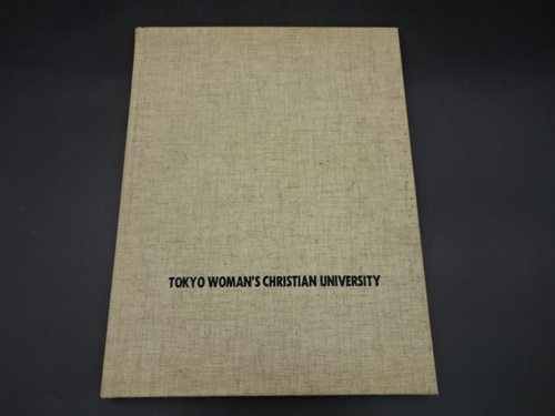  1978�N�@�������q��w�@���ƋL�O�@���ƃA���o���@���A���@�ʐ^���@���q�吶�@�����s