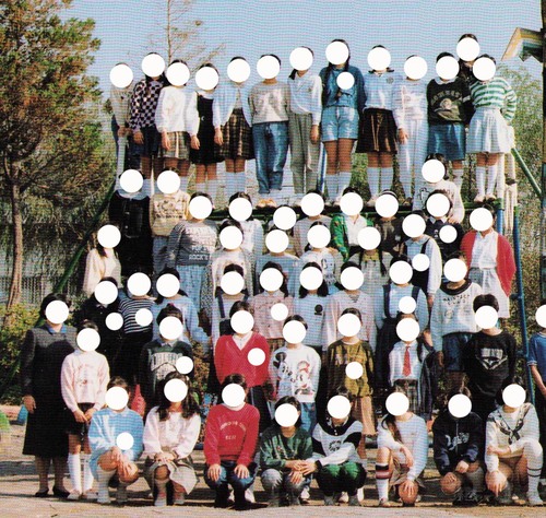 ��t�� 1991�N�@�K�u��s�����菬�w�Z�@���ƃA���o�� ���A�� �A209�