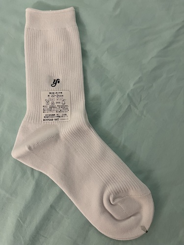 �_�ސ쌧 ���l�x�m���u�w�����w�Z�����w�Z�@���q�w��\�b�N�X�@�C���@���@�V�i