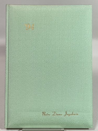 ���s�{ �m�[�g���_�����w�@ 1994�N ���ƃA���o�� ���A��