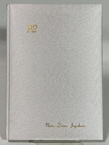 ���s�{ �m�[�g���_�����w�@ 1992�N ���ƃA���o�� ���A��