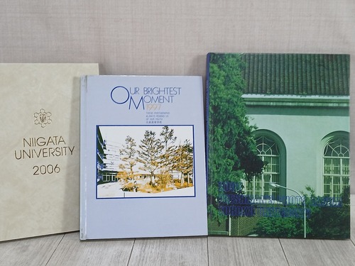 �V���� 1997�N  �k�z�����w�Z  ���ƃA���o���@���A��  �J���[��  ���w  11�N���X��  3���܂Ƃ߂ā@