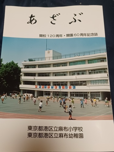 �����s �����s�`�旧���z���w�Z�c�t���J�Z120���N�E�J��60���N�L�O��