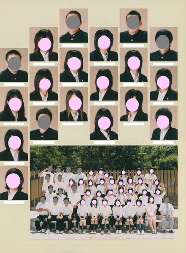 ������ ����������Ѝ����w�Z 2005�N ���ƃA���o��