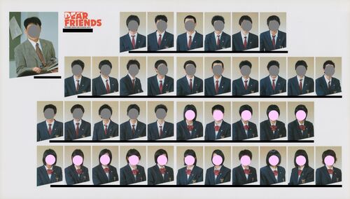 �H�c�� �H�c�������򏤍H�����w�Z 2001�N ���ƃA���o��