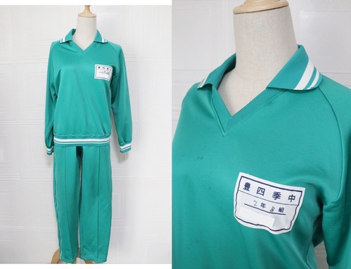 ��t�� ���� �L�l�G���w�Z ���q �W���[�W�㉺�Z�b�g S�T�C�Y �J�l�}�X