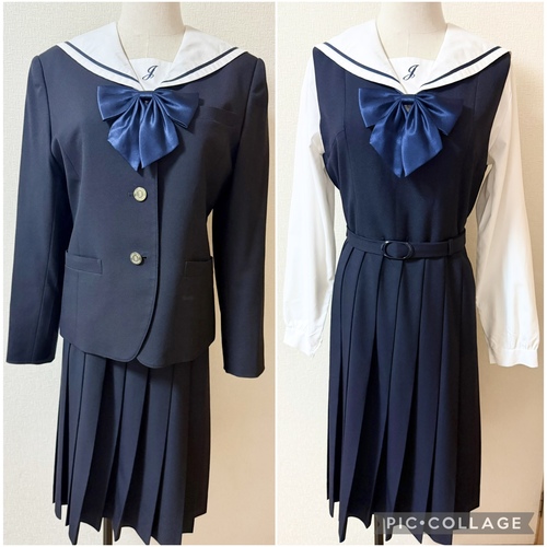 ������ �y�l�C�Z�@�傫���T�C�Y�z�@�����H�Ƒ�w�����@�铌���Z�@�~���@���ԕ��@�C�[�g���@�Z�[���[