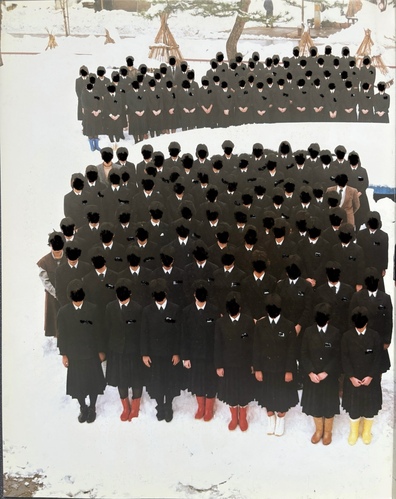 �V���� 1986�N �����s�������w�Z ���ƃA���o��