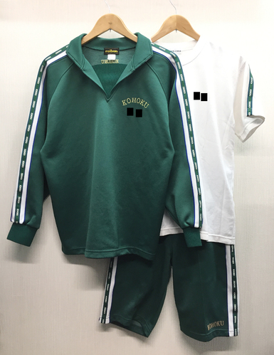  b�����q�w�� KOHOKU �w�� �����j�b�g�x�X�g�E�W���[�W�さ�̑����㉺ ���E�������܂Ƃ߁��s��