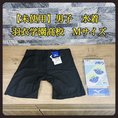 ���{ �y���g�p�z�����@�H�ߊw�����Z�@�j�q�@�X�N�[�������@�X�C���L���b�v�@M�T�C�Y�@