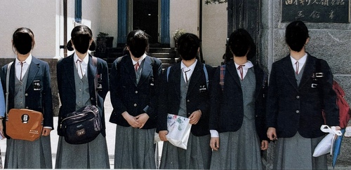 �k�C�� 1994�N ����s�� �_�������w�Z ���ƃA���o��