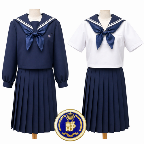 �k�C�� �D�y�ÏC�����w�Z�@�����@���� �`���ƕi�i��Z���l�C�r�[�Z�[���[