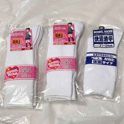 �����s �X�N�[���n�C�\�b�N�X�@��3�_�@�V�i