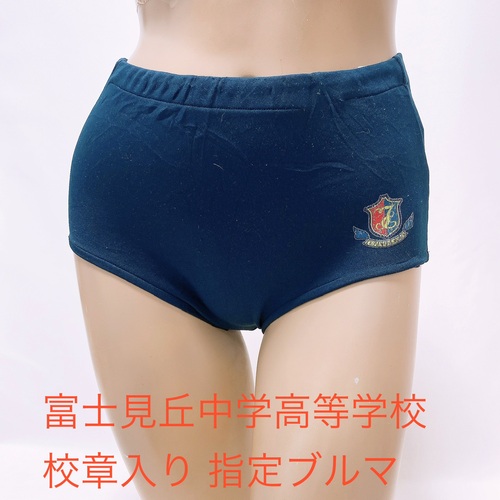 �����s 254 �y���������z�x�m���u���w�����w�Z �Z�͓��� �w��u���}�@�T�C�YL