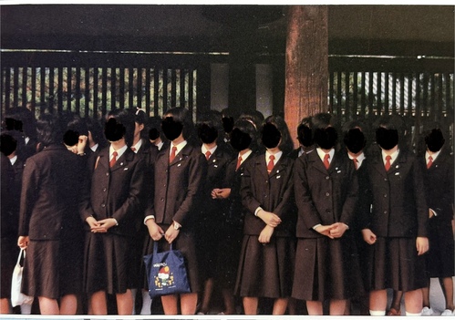 �V���� 1979�N �V������ ���㏗�q�����w�Z ���ƃA���o�� ���q�� ���q�Z