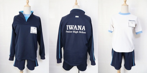 ��t�� ��c�s�� �▼���w�Z ���q �W���[�W�㉺�Z�b�g �̑���