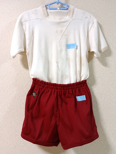 ������ ���w���q�@���E�̑���[003135-1]