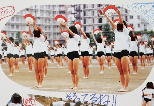  1985�N ��ʌ� �˓c�s�� �g�򒆊w�Z ���ƃA���o��