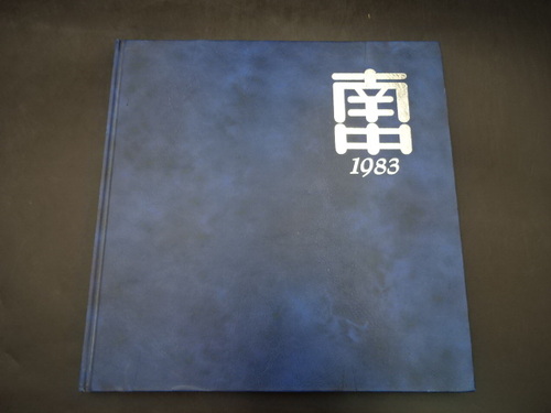  1983�N�@�b�{�s���쒆�w�Z�@���ƋL�O�ʐ^���@���ƃA���o���@���A���@���w���@�R����