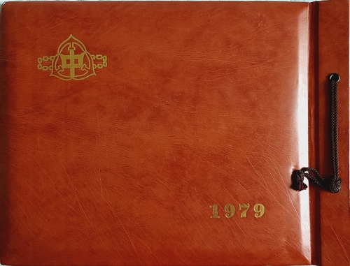 �V���� 1979�N �V���s�����쒆�w�Z���ƃA���o��