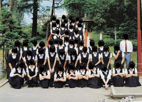 �k�C�� 1986�N ���� ���쏗�q�������Ɗw�Z ���ƃA���o�� ���q�� ���q�Z