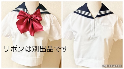 �����s �y165A �o�X�g100cm�z �������w�ف@���w�Z�@�ĕ��@�Z�[���[�@�㒅�̂݁@�V�i���g�p