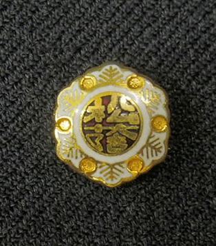  8193k �s�� �Z�� �Z�̓o�b�W