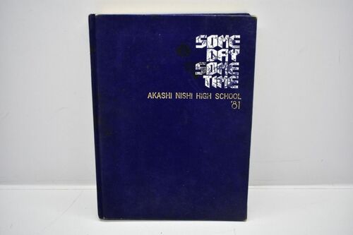 ���Ɍ� ���Ɍ��� ���ΐ����Z 1981�N ���ƃA���o�� [���a56�N][���A��][0524-55]