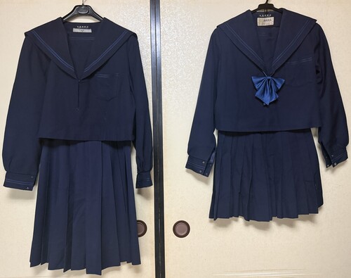 �ޗǌ� �~�Z�[���[���㉺2�Z�b�g