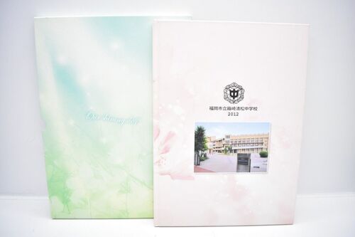 ������ �����s�� ���萴�����w�Z 2012�N ���ƃA���o�� [����24�N][���A��][0524-19]