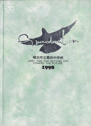 �_�ސ쌧 1998�N�@���l�s���L�c���w�Z�@���ƃA���o�� ���A�� �A285�